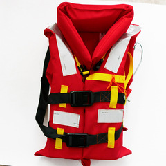 Life jacket for adults and children, ship-use professional CCS standard model, high buoyancy adult new standard work