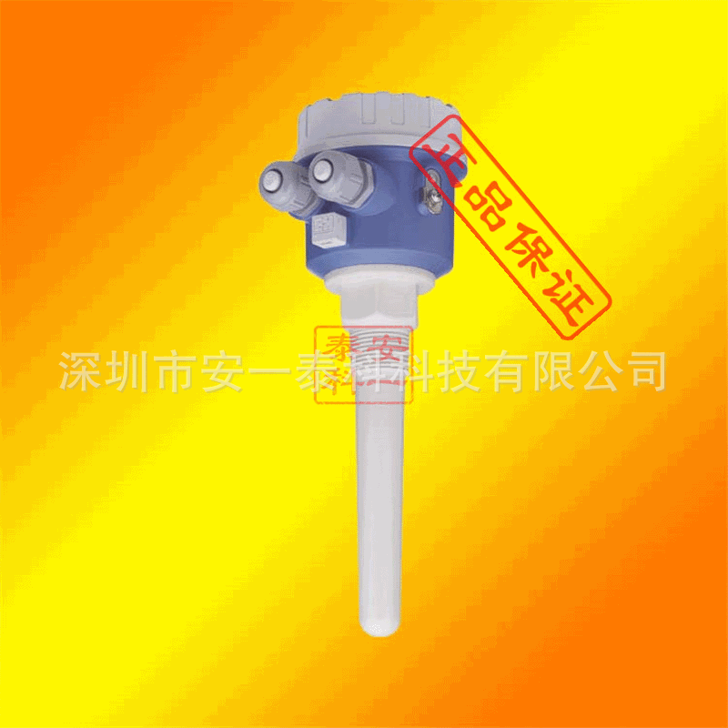 E+H电容液位开关 Minicap FTC260/FTC262物位料位开关