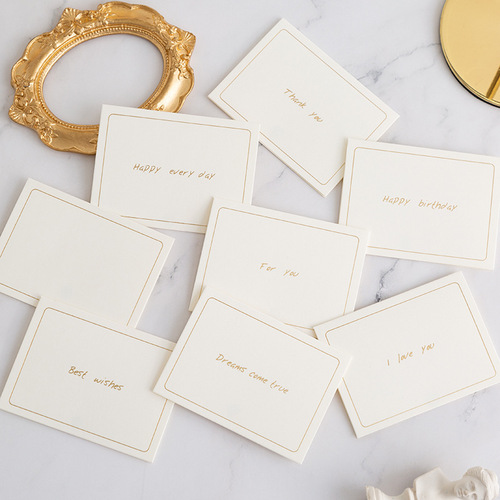 Simple Korean bronzing creative birthday Dragon Boat Festival thank you message graduation small card simple greeting card envelope