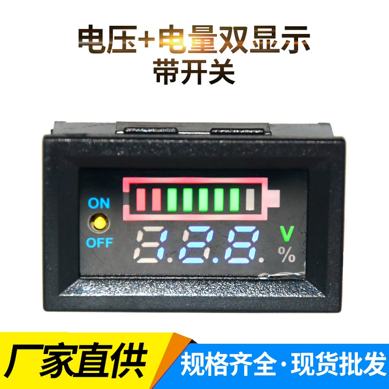 Обнаружение заряда автомобильного аккумулятора 12 В 3S литиевый аккумулятор цифровой вольтметр плата отображения мощности с переключателем