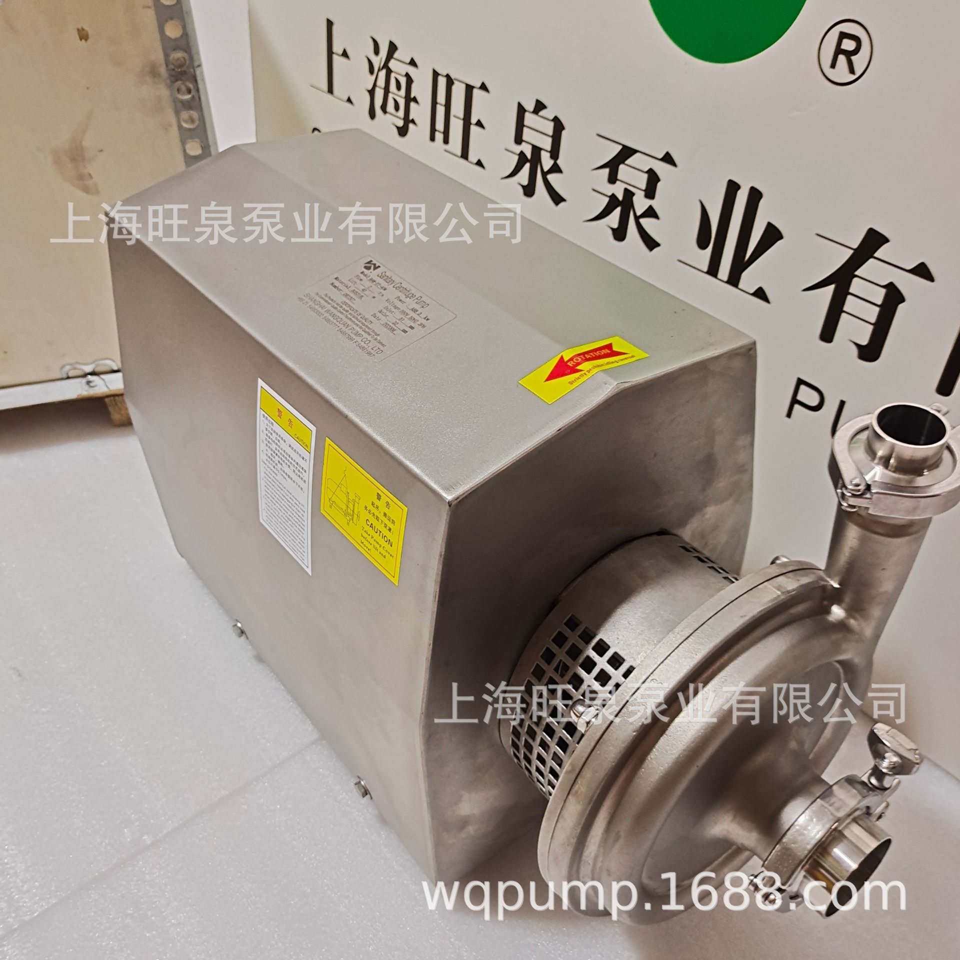 �Ϻ���ȪBAW��FRB���������ıá�����������á�ʳƷ��