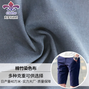 �ļ����b��������Ⱦɫ���F���L܇Ⱦƽ�y���϶�ѝѝ���޼�Ⱦɫ����