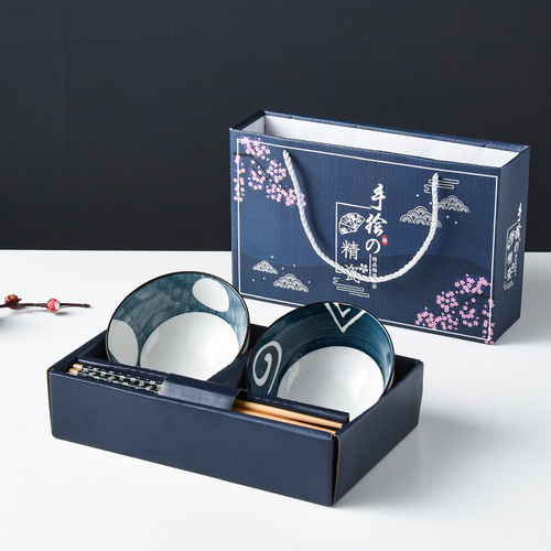 Japanese bowl and chopsticks set creative and practical gift hand-painted blue and white porcelain bowl ceramic tableware set gift box printed logo