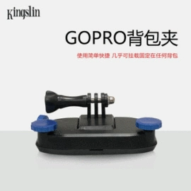 补光灯;运动摄像配件;摄影摄像灯具