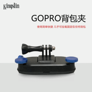 �������η����a���CDV֧���Qʽ֧�� �����Agopro���֧�ܱ����A