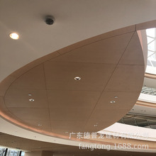 木纹铝单板吊顶厂家 眼镜专卖店天花 建筑外墙铝合金大方板幕墙
