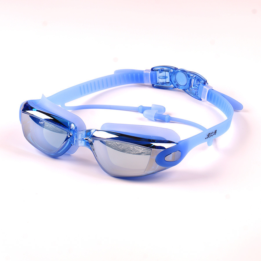 Bobitao Swimming Goggles Swimming Cap Package Electroplated Flat Light Myopia Swimming Goggles Large Frame Waterproof Anti-fog Swimming Glasses for Swimming