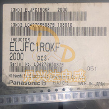 ELJFC470KF �NƬ�ܷ��@��늸� 2520 1008 47UH 80mA