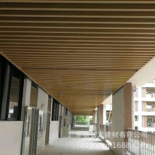 铝方通效果图 购物广场铝管格栅吊顶 广州木纹色30*50铝方通厂家