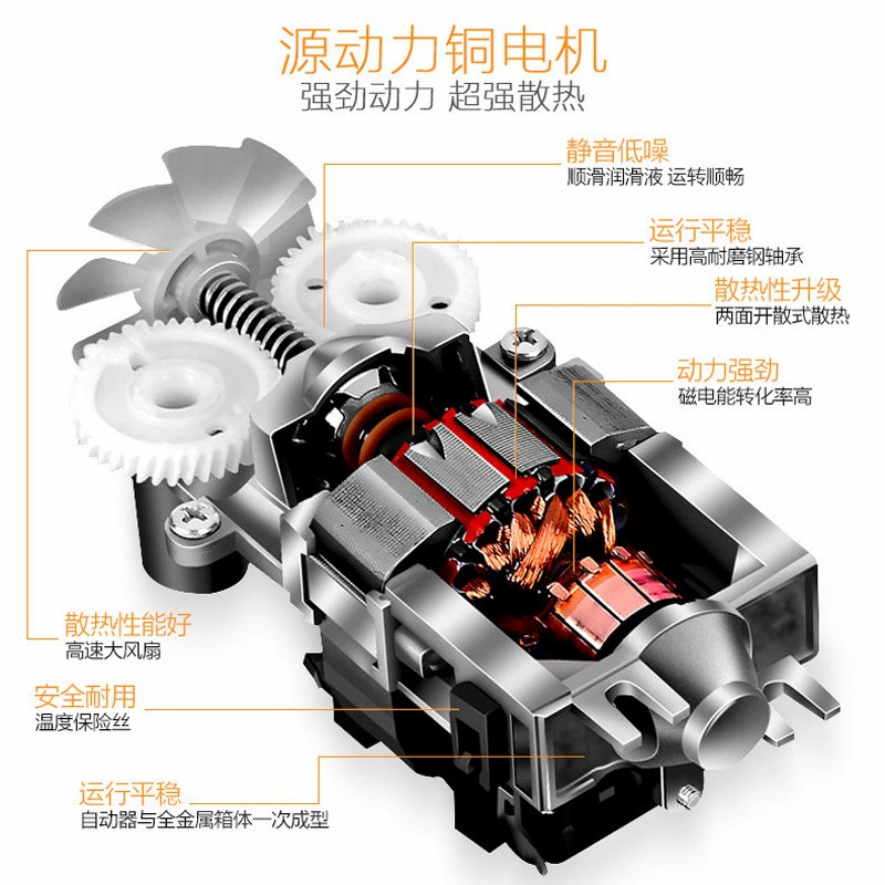 Eggmaker 7 -speed electric eggbeater 4 header eggplant handheld baked high -power automatic eggpack electric home