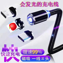 ����һ�������┵�����m����O����׿TYPE-Cһ�����A�δ��Գ�늾�