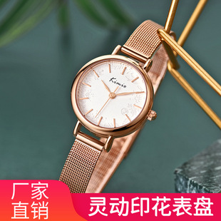 ���ךW�W���ֱ�Ů���sõ��ӡ�����PŮʿins�L�r��ʯӢ���K6399S