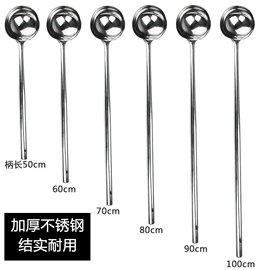 烹饪勺铲;网漏、油格;烧烤叉、签