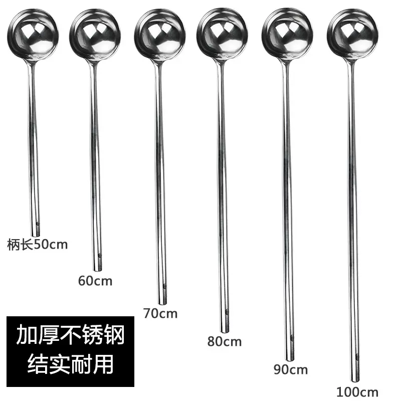批发304不锈钢长柄炒勺菜勺加长把饭店食堂汤勺商用勺大舀瓢锅铲