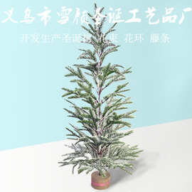 地摊货源雪松小圣诞树仿真花圣诞节用品外贸新款毛毡装饰花环