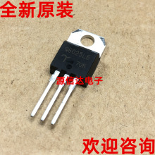ȫ��ԭ�b Q6025L6 25A 600V TO-220 �p��ɿع辧�l�� ���D�Ĕz