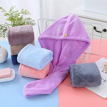 小熊扣干发帽 厂家直销加厚强吸水珊瑚绒干发帽洗头浴帽包头毛巾