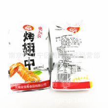 S ̼ζСu W uuζС  5һ