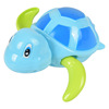 Cartoon toy for bath play in water for baby for swimming, elephant