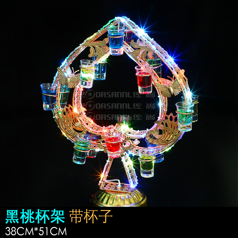 Zuochang espadas creativas cóctel rack LED espíritus portavasos bar KTV portavasos luminosa titular de la taza de la bala