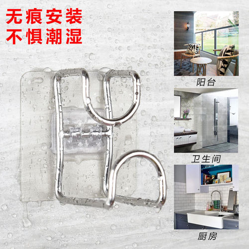 Stainless steel basin hook basin hook storage rack drain basket chopping board sticky hook no punching wall hanging kitchen bathroom