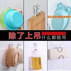 Stainless steel basin hook basin hook storage rack drain basket chopping board sticky hook no punching wall hanging kitchen bathroom