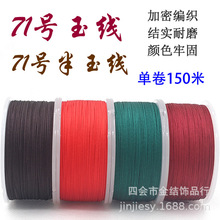 ����71̖��73̖��71̖�뾀�O�����ֹ��Y�����t�KС�״��龀�pᘾ�