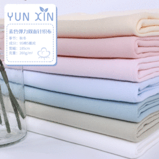 �ް��]��ɫ��ë���� ����ĥëᘿ��� �ﶬͯ�b�Ҿӷ�����ѝ����