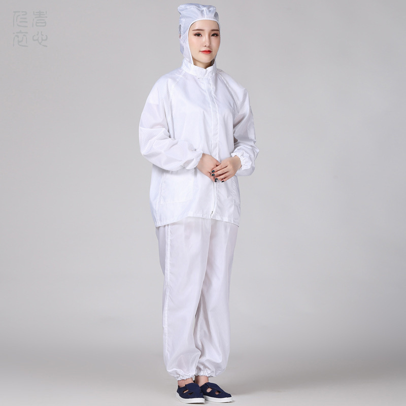 连帽防静电套装电子光学食品制药厂分体防尘服绣LOGO防护防护服