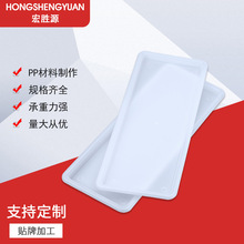 ����;��Ҏ���ˮ������ܽ�ˮ�бPPP�߲�ʳ��rˮ��pp�N����ˮ�P