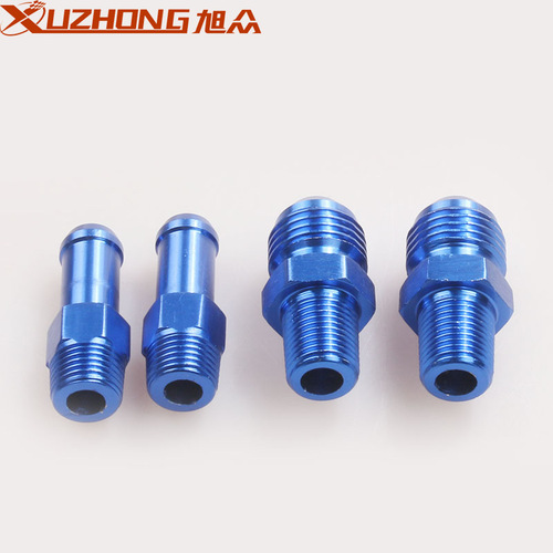 Car modification, adjustable fuel pressure regulating valve, aluminum alloy fuel booster, pressure regulator with pressure gauge