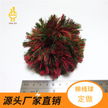 ����ë�� ���bñ���Ʒ �}�Q�o�� ��z�� ��ɫ�q�� �޾���