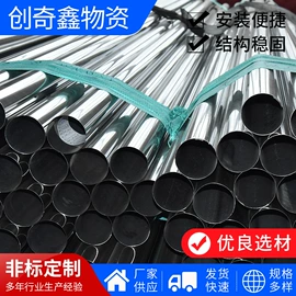 螺钉;电热/发热管;弯头