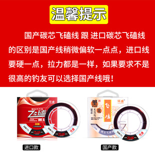 �ڿ��a�~�ľ�о�����R02̼�M���w�����_���Ӿ�pe̼��