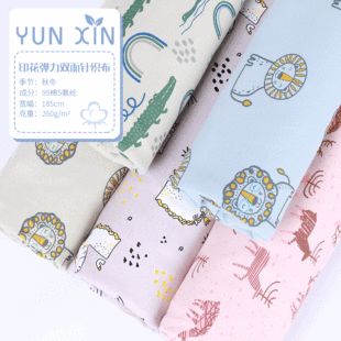 �F؛��ë����ĥë �ﶬ����ӡ��ᘿ��� ��ͯ��ů�����������Ϲ���