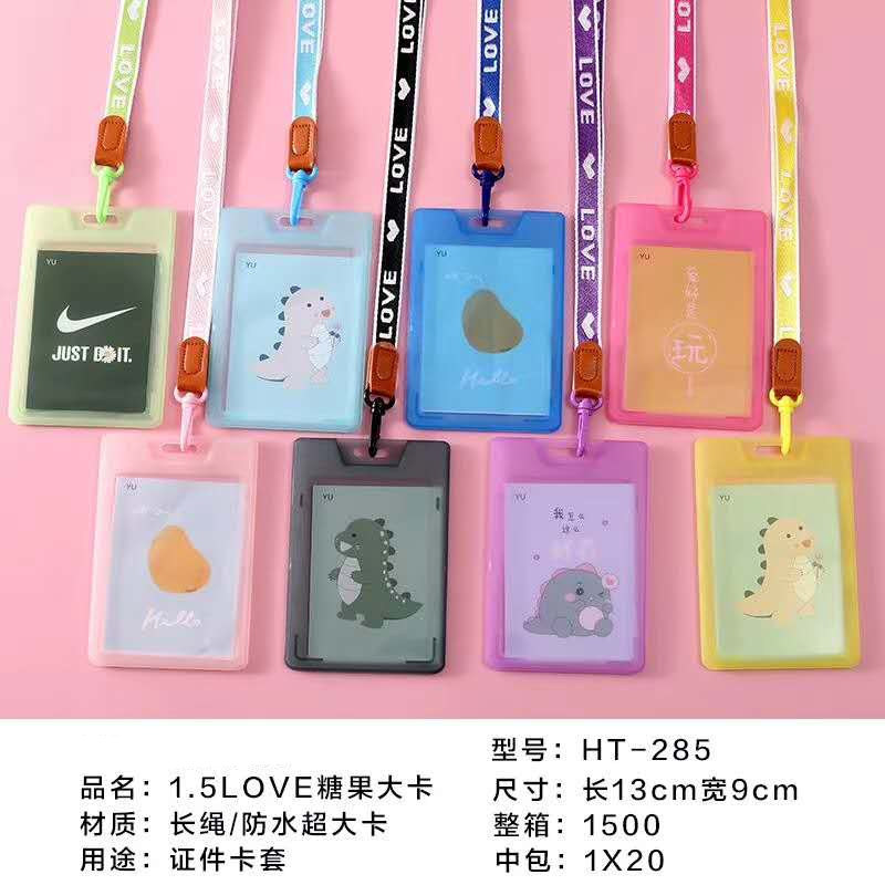 285 롱 로프 캔디 카드 (20 의 배수로 주문해 주세요)