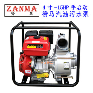 ٝ�R4��������ˮ���۱��ք�15�R����Ѵ���B�������̑����Ȟ�ˮ��