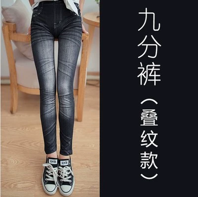 Cold (black)
