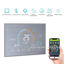 BHT-8000GB/LW 智能温控器开关手机app语音wifi液晶触摸屏 电采暖