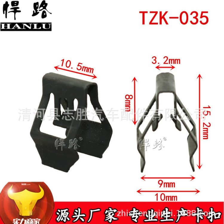 TZK-035 применяется к новым и старым Excelle New Regal Центральная панель управления