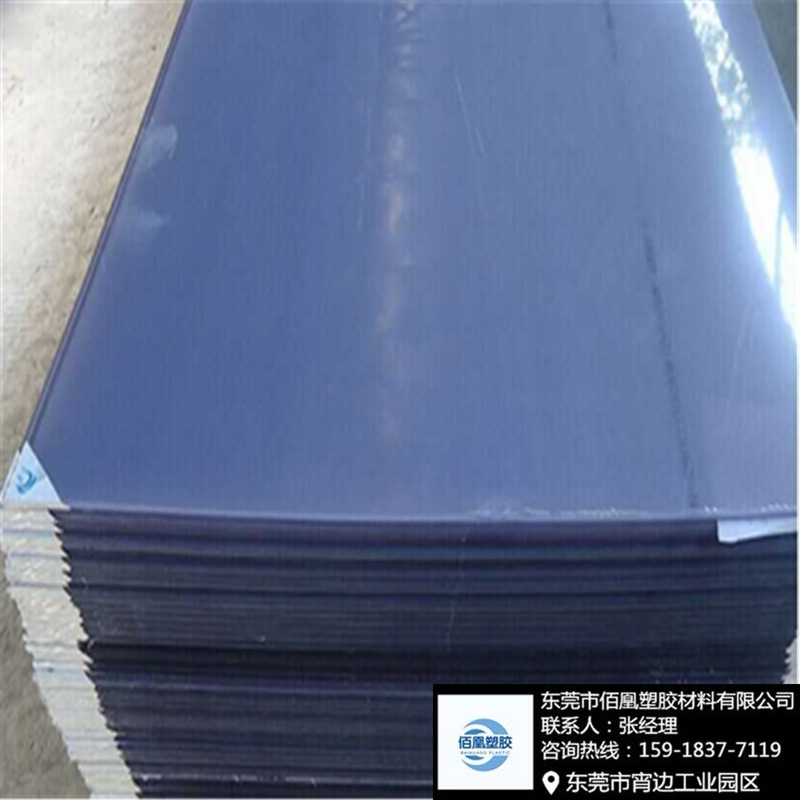 透明PVC板加工雕刻PC透明板折弯PVC水箱焊接雕刻热折弯件机箱挡板