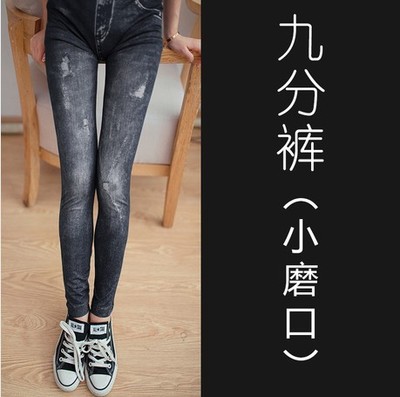 Small grinding mouth (black)