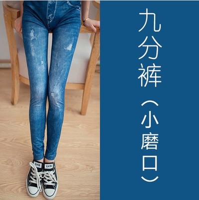 Small grinding mouth (blue)