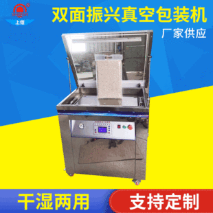 �|ݸ�p�����d��հ��b�C ������հ��b�C �|ݸ�����Ԅ���հ��b�C