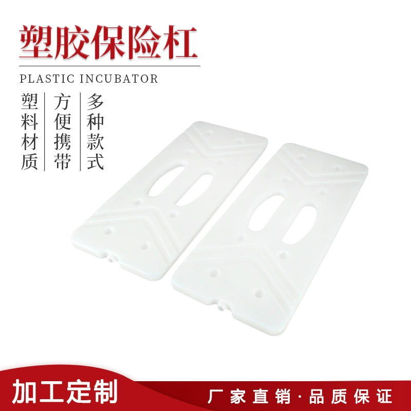 Коробка кристалла льда коробка льда ПЭ пластиковый пищевой материал выдувное формование обработка подноса льда