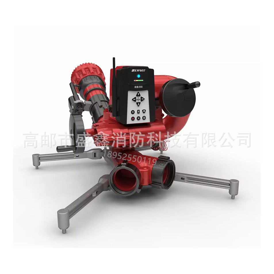 移动式电控消防炮PSKDY40ZB-SX自摆消防水炮可移动消防栓智能遥控