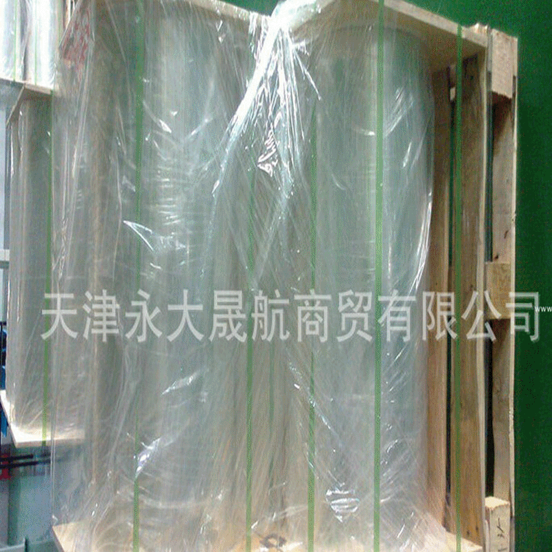 透明pet聚酯薄膜 耐高温聚酯薄膜 聚脂薄膜带厂家