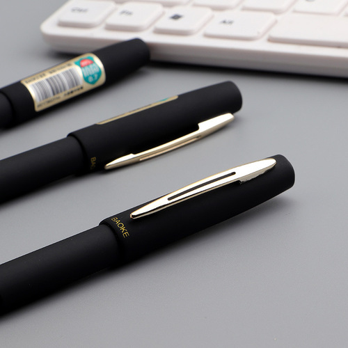 Baoke PC1838A gel pen 0.7MM large capacity signature pen printable advertising pen Shenzhen Baoke pen