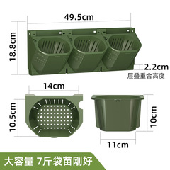 Forest Box Outdoor Vertical Stereo Greening Planting Tray Plant Wall Pot Container Wall-Hanging Fence Wall Planting Box