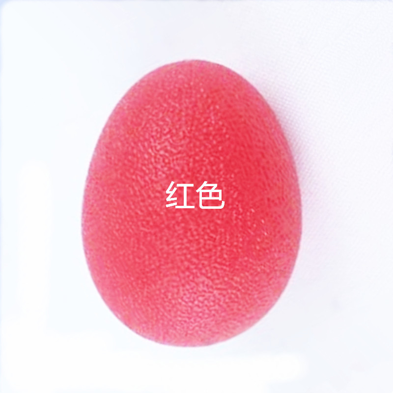 Finger Grip Bola de silicona agarre de rehabilitación ejercicio masaje bola de la muñeca hombres y mujeres dedo masaje bola transfronteriza